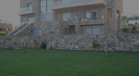 ΕΙΔΙΚΕΣ ΚΑΤΑΣΚΕΥΕΣ