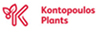 Kontopoulos Plants